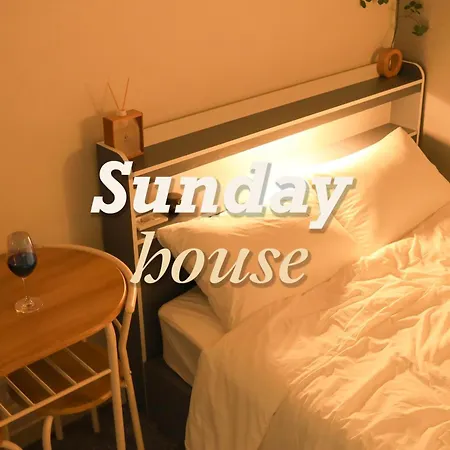 Sunday House 4 Hotel